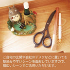 Ensky My Neighbour Totoro by the Pond Stamp and Pen Stand