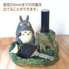 Ensky My Neighbour Totoro by the Pond Stamp and Pen Stand