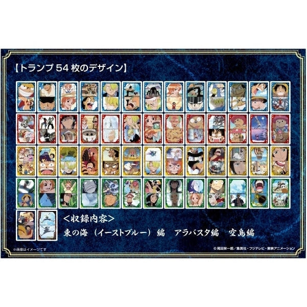 Ensky One Piece Straw Hat Crew Playing Cards - 1st Log