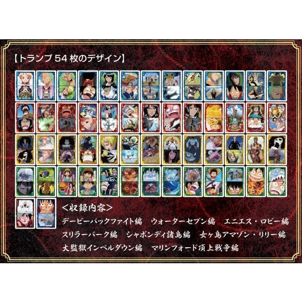 One Piece Straw Hat Crew Playing Cards – MINIMARU
