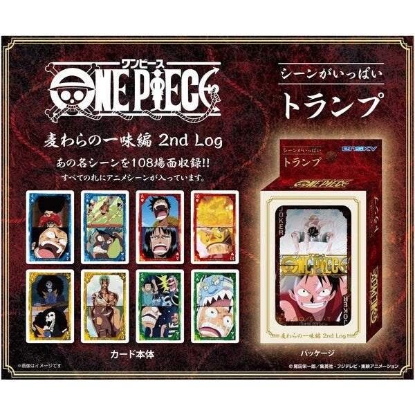 Ensky One Piece Straw Hat Crew Playing Cards - 2nd Log