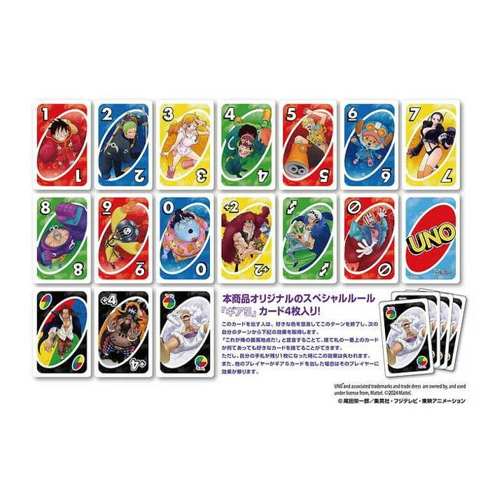 Ensky One Piece UNO Playing Cards