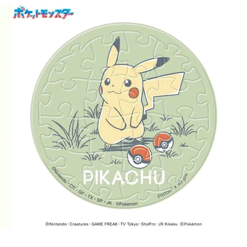 Ensky Pokemon Daily Sketch PACHIT Jigsaw Puzzle Badge Collection