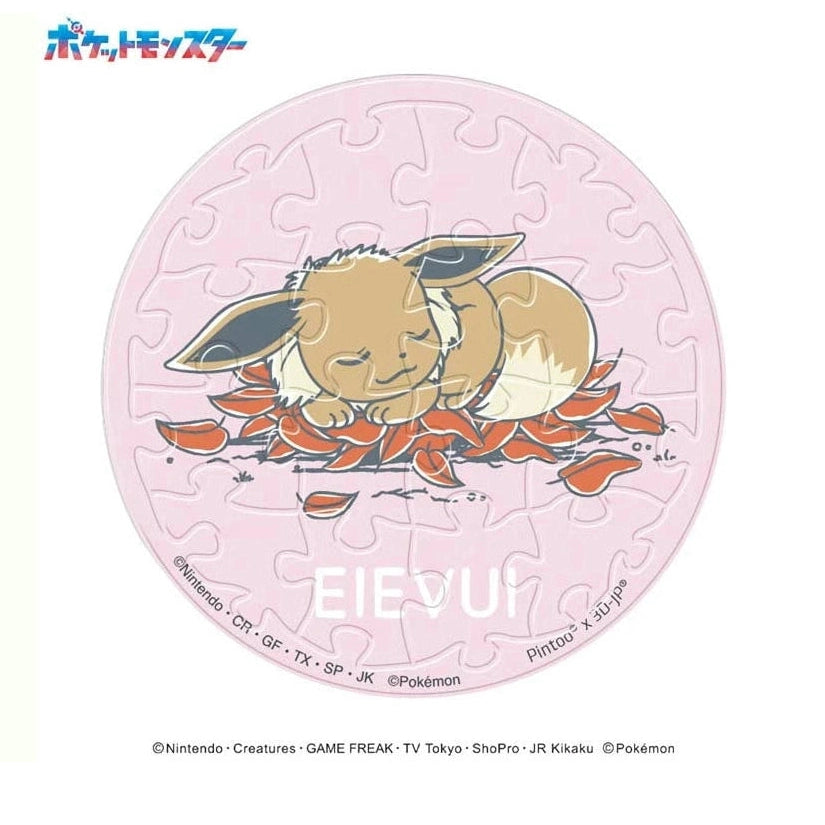 Ensky Pokemon Daily Sketch PACHIT Jigsaw Puzzle Badge Collection