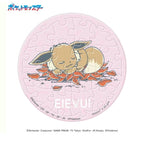 Ensky Pokemon Daily Sketch PACHIT Jigsaw Puzzle Badge Collection