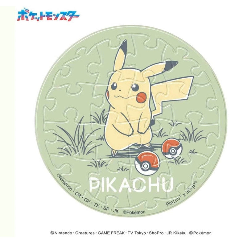 Ensky Pokemon Daily Sketch PACHIT Jigsaw Puzzle Badge Collection