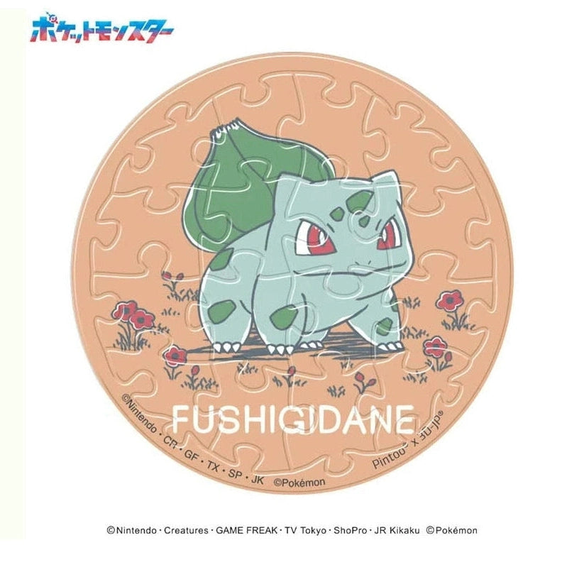 Ensky Pokemon Daily Sketch PACHIT Jigsaw Puzzle Badge Collection