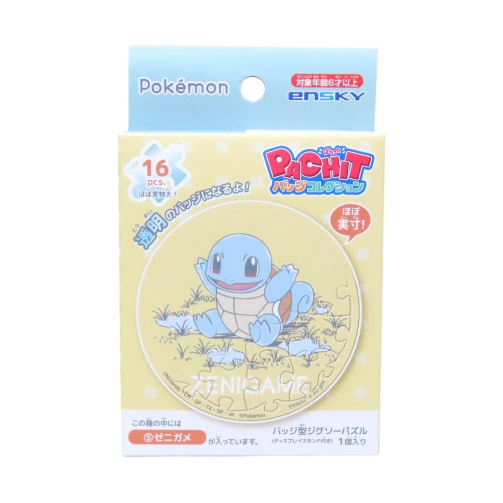 Ensky Pokemon Daily Sketch PACHIT Jigsaw Puzzle Badge Collection
