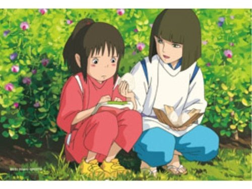 Ensky Spirited Away Chihiro and Haku Mini Jigsaw Puzzle 150pcs