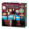 Ensky Spirited Away Origami Set
