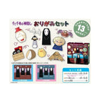 Ensky Spirited Away Origami Set
