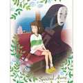 Ensky Spirited Away Running across the Ocean Mini Jigsaw Puzzle 150pcs