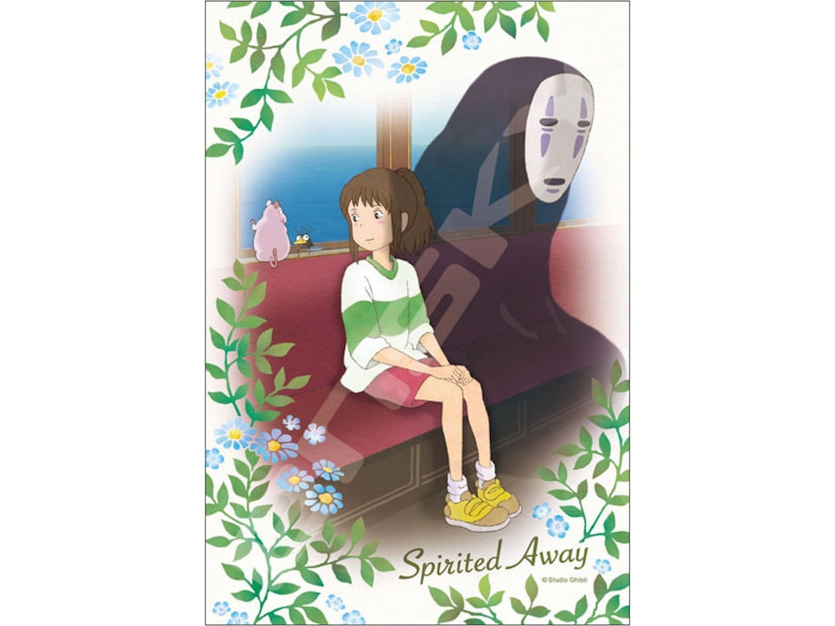 Ensky Spirited Away Running across the Ocean Mini Jigsaw Puzzle 150pcs