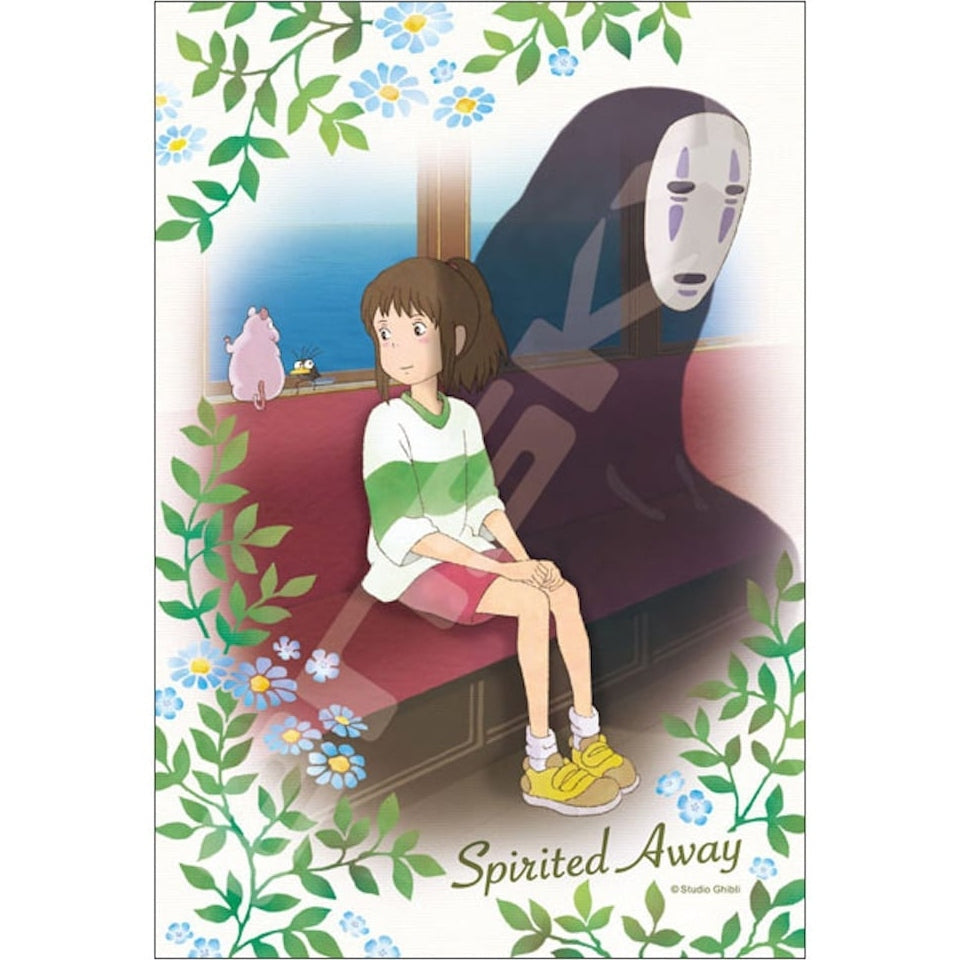 Ensky Spirited Away Running across the Ocean Mini Jigsaw Puzzle 150pcs