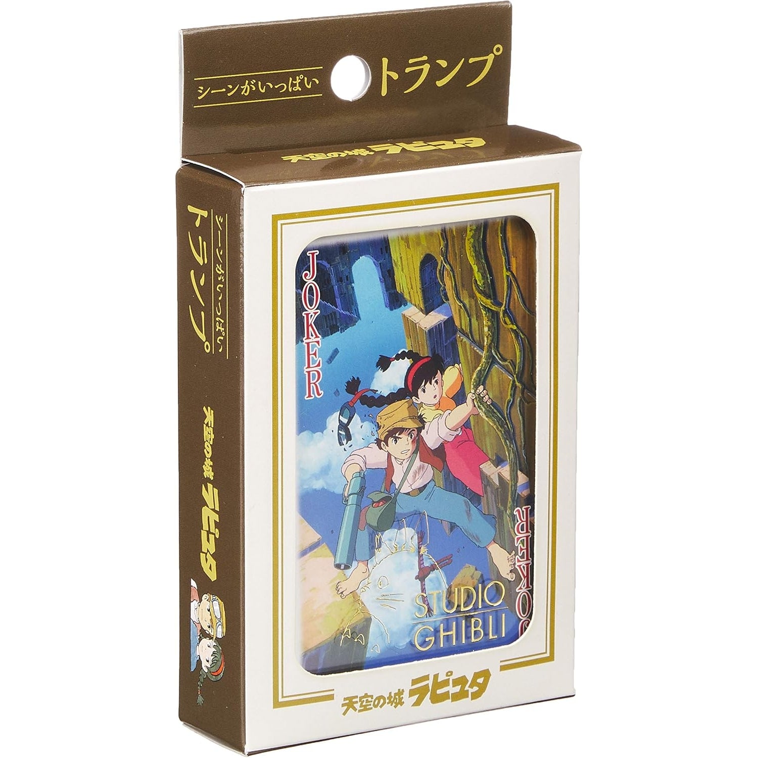 Ensky Studio Ghibli Castle in the Sky Playing Cards