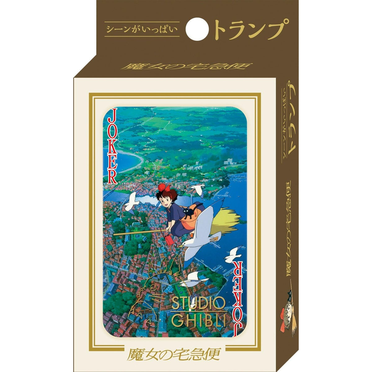 Ensky Studio Ghibli Kiki&#39;s Delivery Service Playing Cards