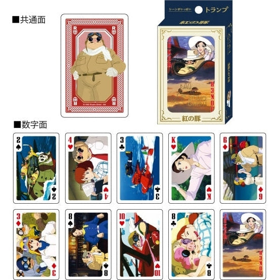 Ensky Studio Ghibli Porco Rosso Playing Cards