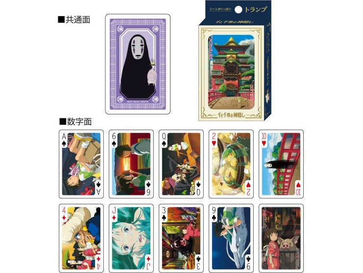 Ensky Studio Ghibli Spirited Away Playing Cards