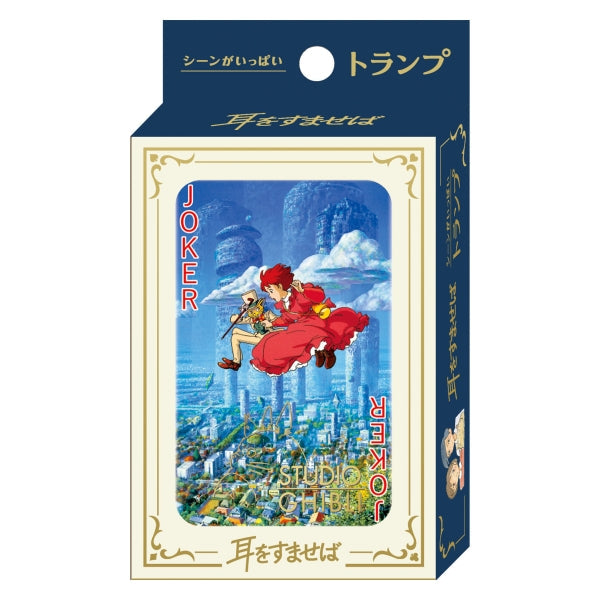 Ensky Studio Ghibli Whisper of the Heart Playing Cards