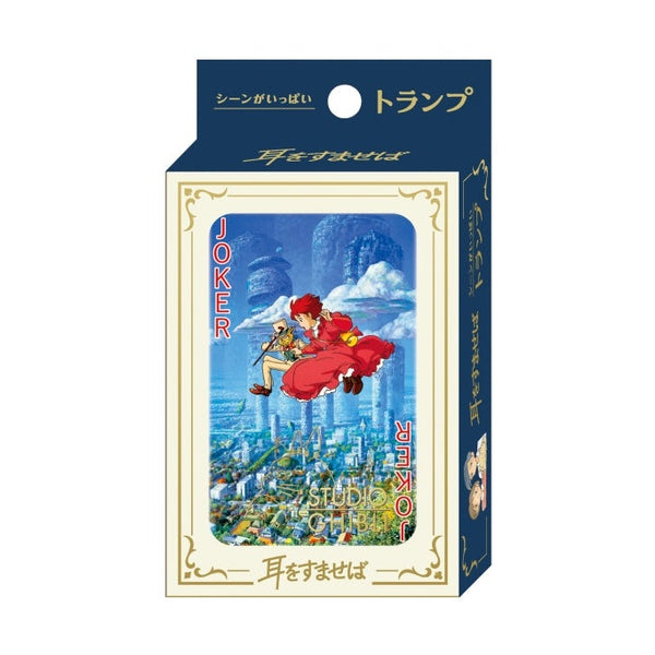 Studio Ghibli Whisper of the Heart Cards | Minimaru