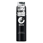 Find Day AG 24 Men's Roll On Deodorant 120ml