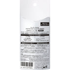 Find Day AG 24 Roll On DX Deodorant 40ml - Unscented