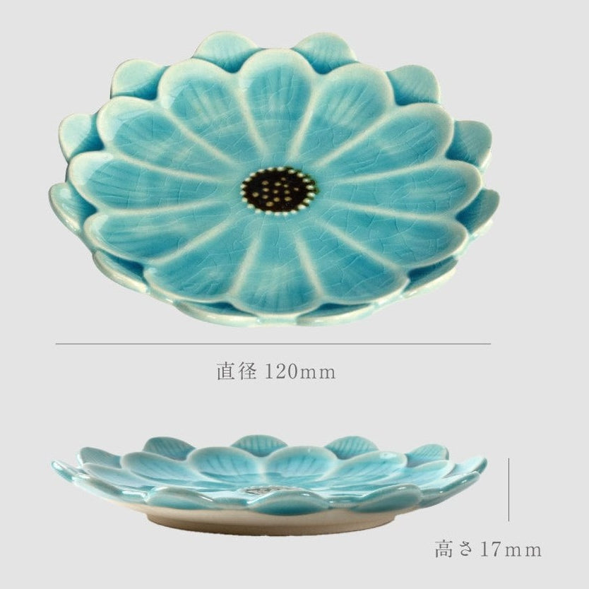 Fiore Daisy Plate 12D