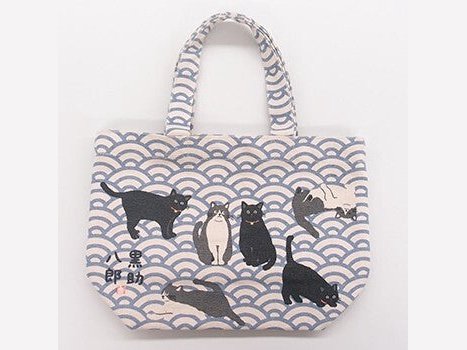 Friendshill Black Cat Waves Lunch Bag