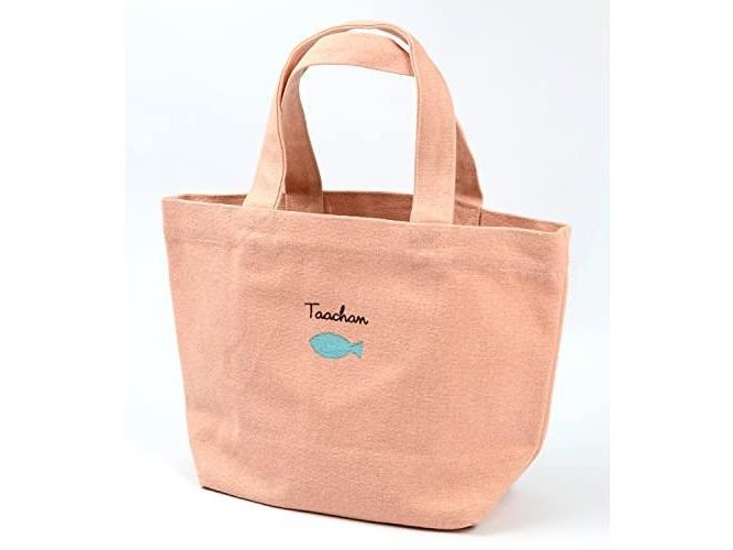 Friendshill Taachan Cat Pink Lunch Bag