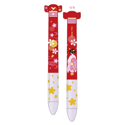 Funbox Mimi Kimono Pen