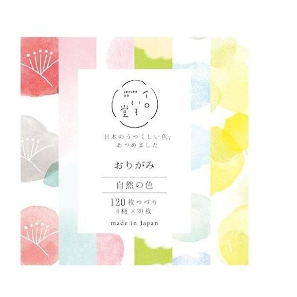 Furukawa Iroiro-Do Natural Colour Origami 120Sheets