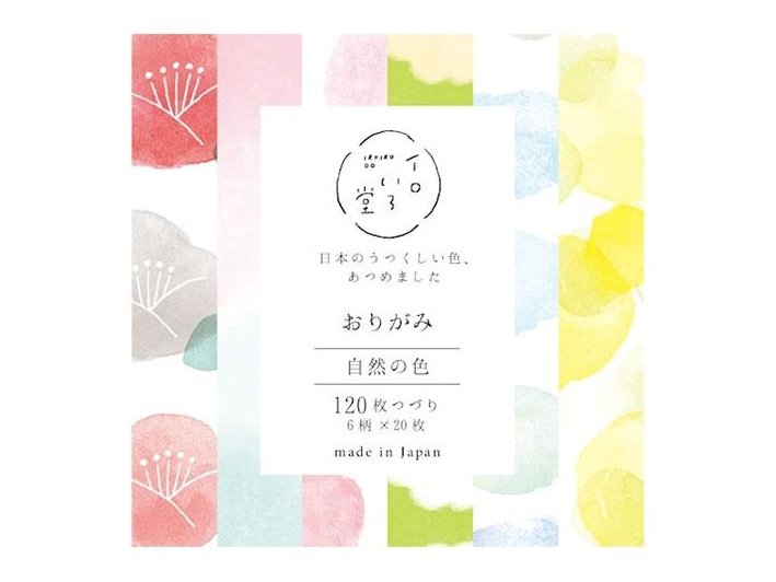 Furukawa Iroiro-Do Natural Colour Origami 120Sheets