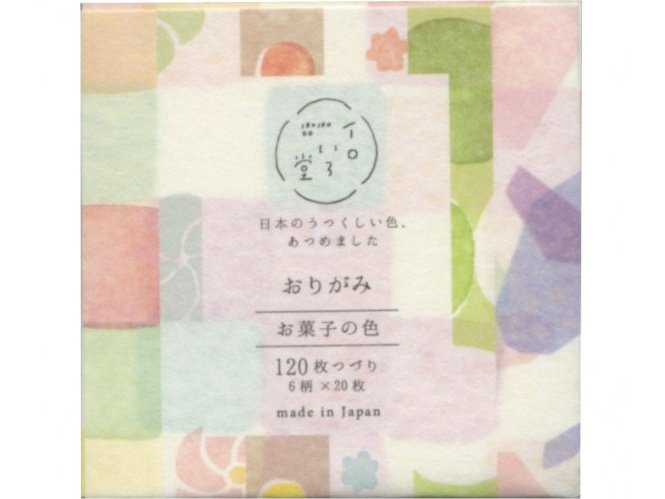 Furukawa Iroiro-Do Sweets Origami 120Sheets