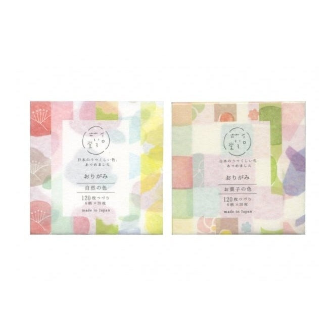 Furukawa Iroiro-Do Sweets Origami 120Sheets
