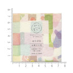 Furukawa Iroiro-Do Sweets Origami 120Sheets