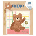Furukawashiko Chocolog Bear Notebook with gold ball chain and pastel plaid cover