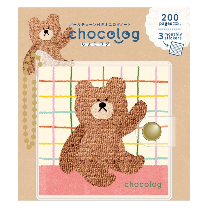 Furukawashiko Chocolog Bear Notebook with gold ball chain and pastel plaid cover
