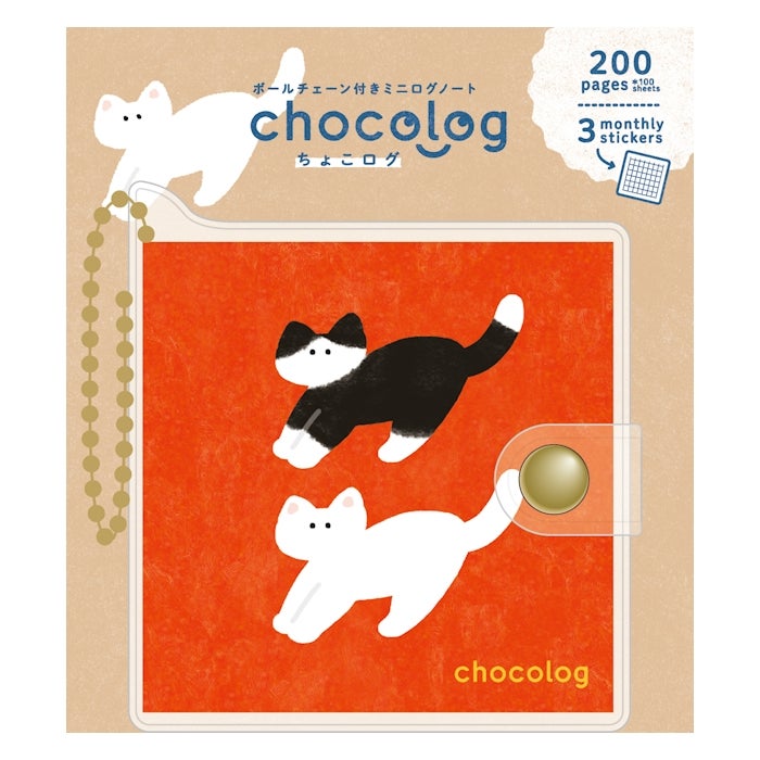 Furukawashiko Chokolog pocket log notebook cat edition, orange textured cover with tuxedo and white cat illustrations