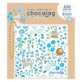 Furukawashiko Chokolog Pocket Log Notebook - Garden