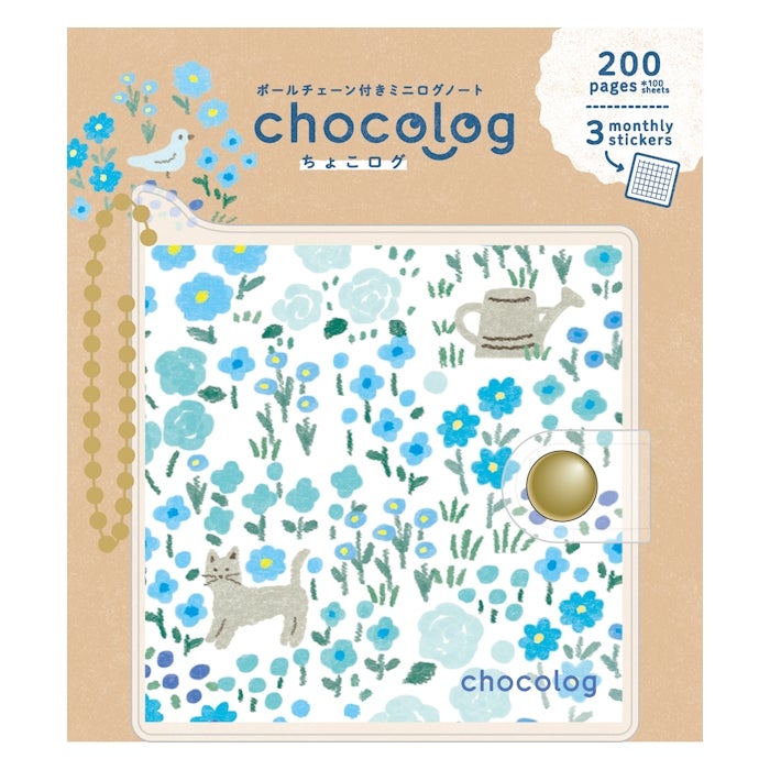 Furukawashiko Chokolog Pocket Log Notebook - Garden