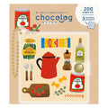 Furukawashiko Chokolog Pocket Log Notebook - Kitchen