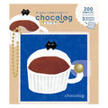 Furukawashiko Chokolog pocket notebook with mug and cat illustration, 200 pages