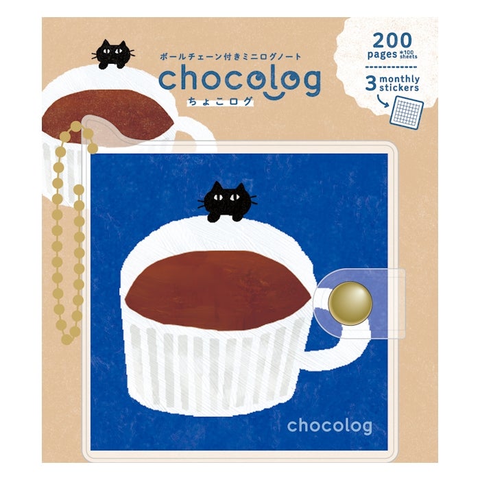 Furukawashiko Chokolog pocket notebook with mug and cat illustration, 200 pages