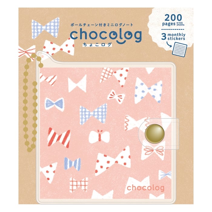 Furukawashiko Chokolog Pocket Log Notebook - Ribbon