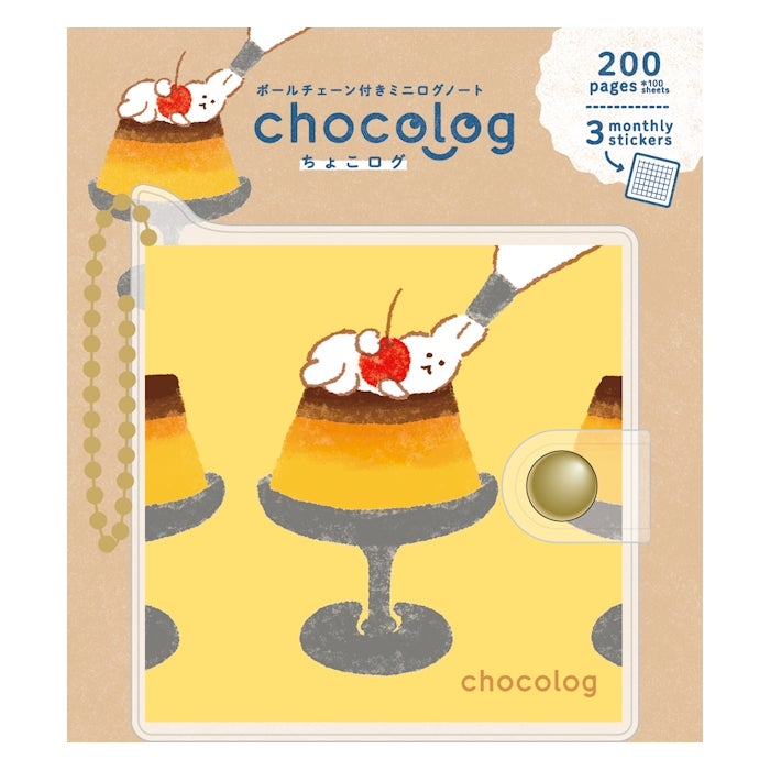 Furukawashiko Chokolog Pocket Log Notebook - Sweets Animal Workshop 2