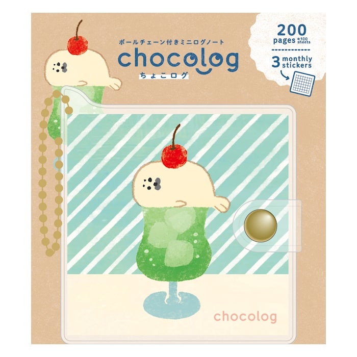 Furukawashiko Chokolog Pocket Log Notebook - Sweets Animal Workshop 1