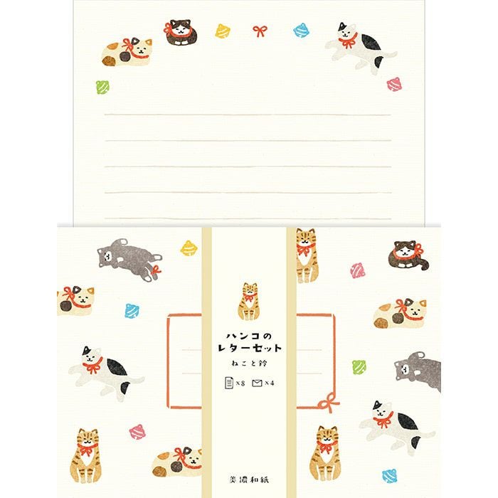 Furukawashiko Hanko Letter Set A5 - Cat and Bell