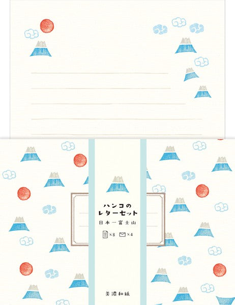 Furukawashiko Hanko Letter Set A5 - Mt Fuji