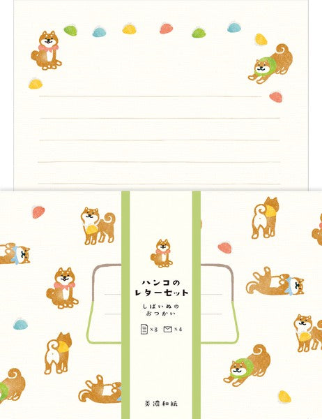 Furukawashiko Hanko Letter Set A5 - Shiba Inu's Errand