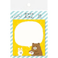 Furukawashiko Hitokoto Fusen Sticky Notes - A Letter for You